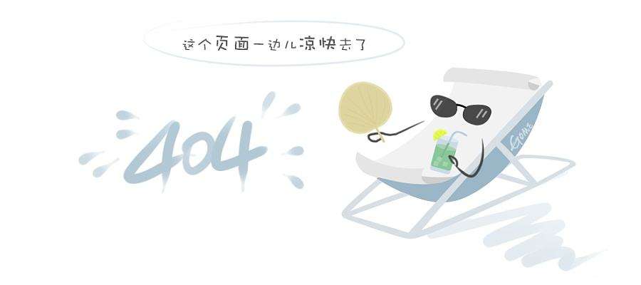 招金矿业安全